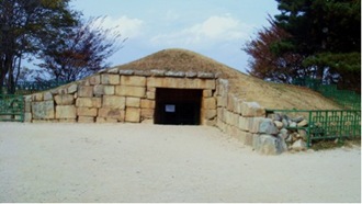 Gyeongju Seokbinggo