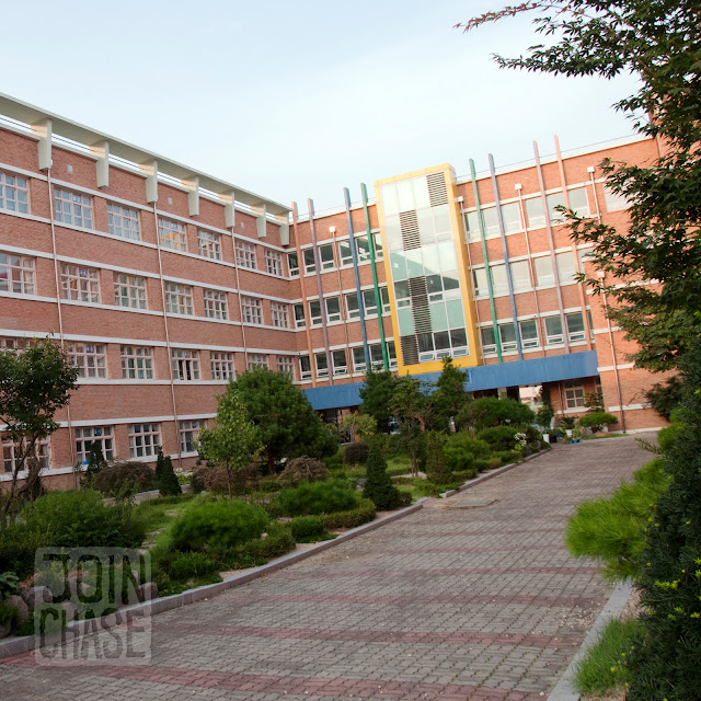 Bibong Elementary School in Ochang, South Korea. 