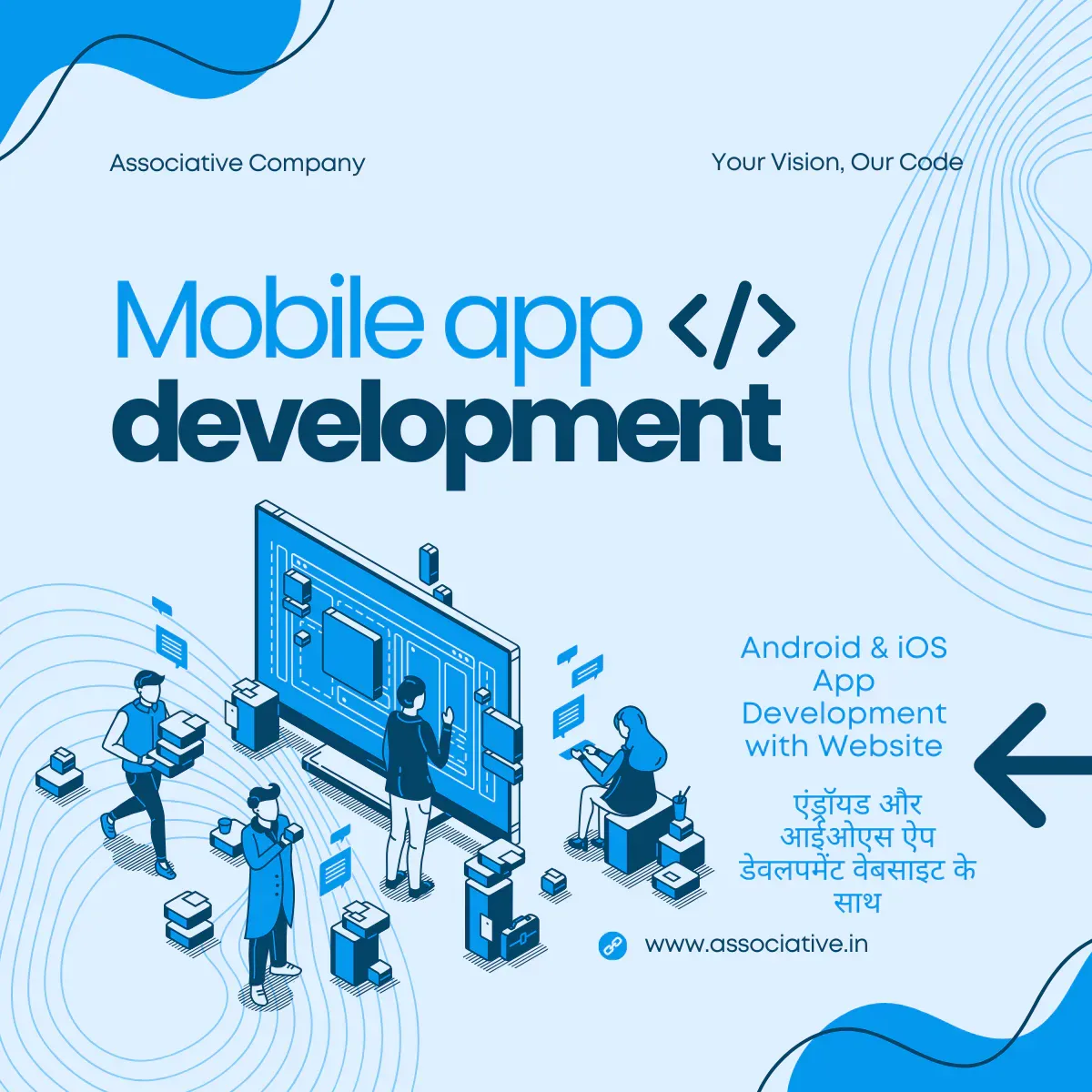 Top-Tier Android App Development, Minus the Top-Tier Price Tag