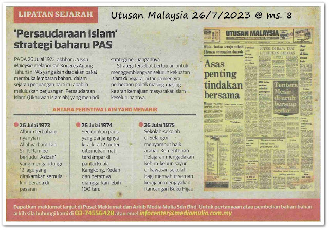 Lipatan sejarah 26 Julai - Keratan akhbar Utusan Malaysia 26 Julai 2023