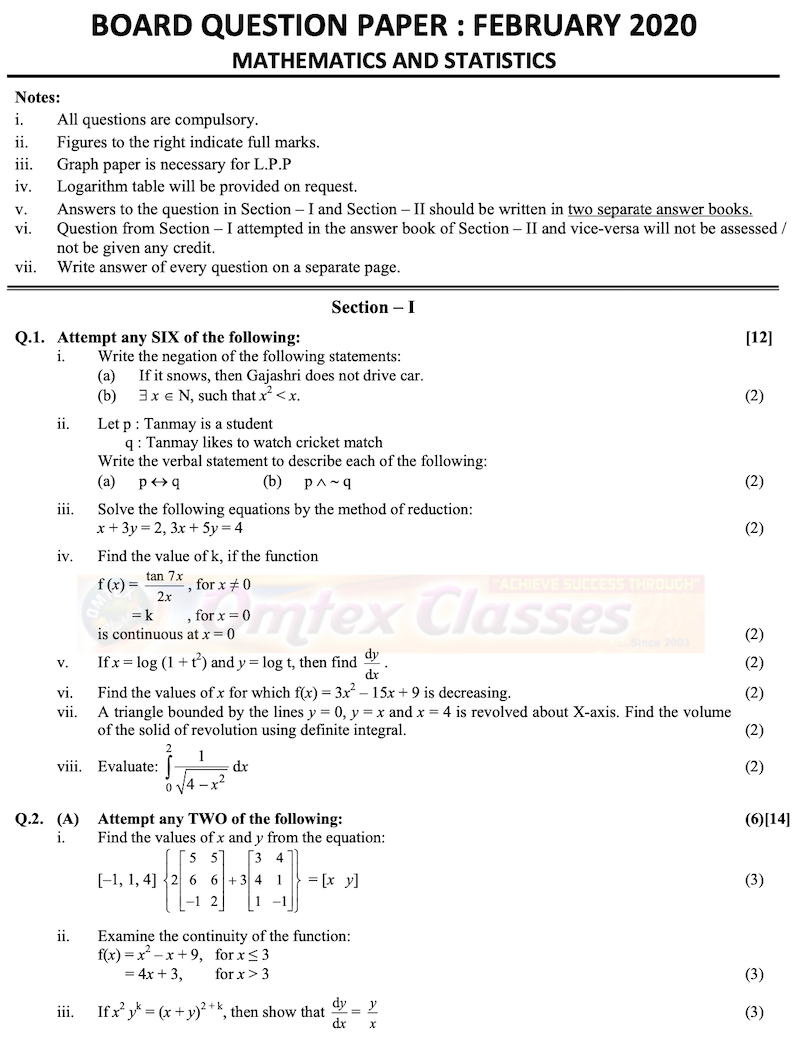 HSC Maths Question Paper 2020 Commerce - Std 12th - Maharashtra Board