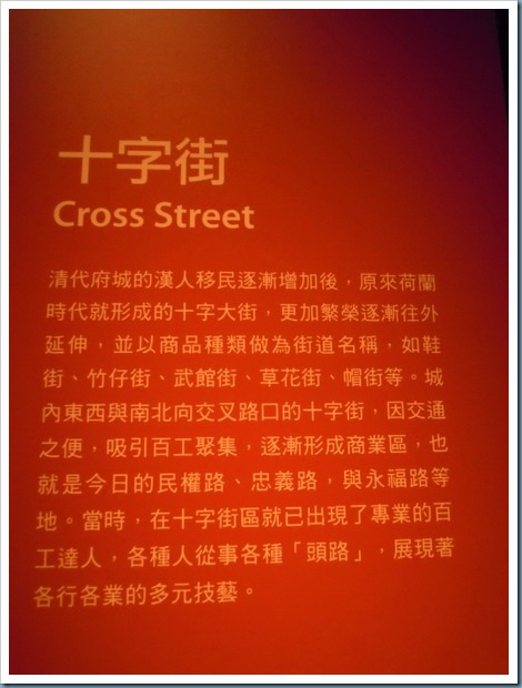 DSCN4801