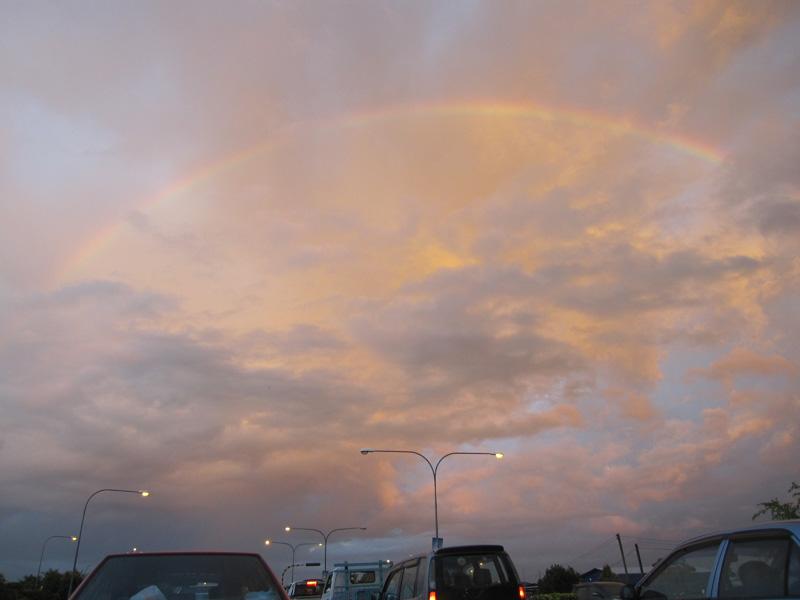 Rainbow+horizon.JPG