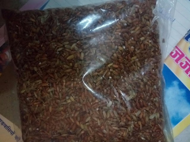 Red Rice लाल चावल 