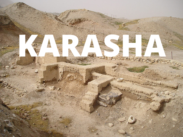 Ancient City Ruins of Jericho