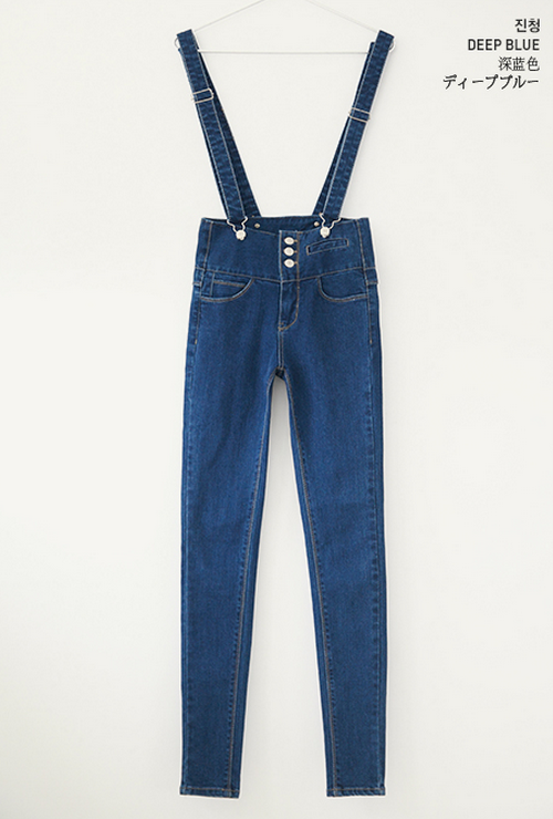 High Waist Denim Suspender Pants