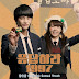 Various Artists - Reply 1997 Director’s Cut OST