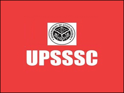 UPSSSC Chakbandi Lekhpal Syllabus 2019 Check Written Exam Pattern,राजस्व और चकबंदी लेखपाल पद 