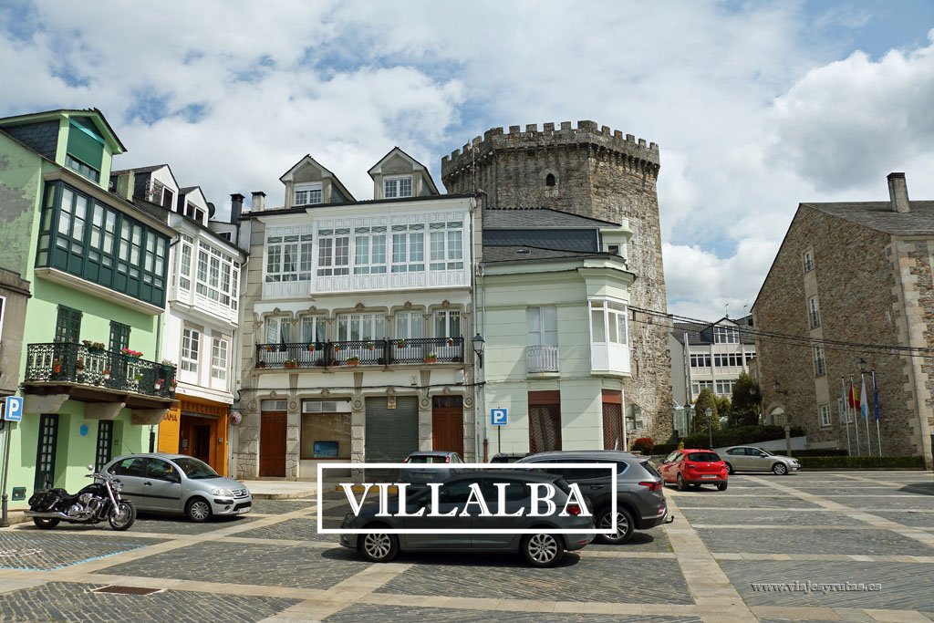 Qué ver Villalba, la capital de Terra Chá