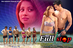 Full Stop Nepali Movie Poster