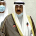 کویتی ولی عہد تلاوت قرآن پاک پر روپڑے، ویڈیو وائرل