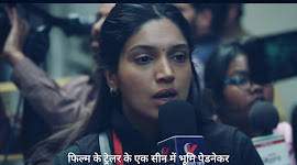 Bhakshak Movie Trailer : सामाजिक आइना वाला सिनेमा जिस पर शाहरुख खान ने पैसा लगाया है