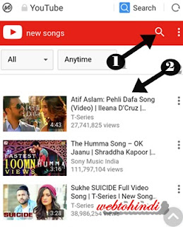 Mobile se youtube video download kaise kare bina kisi software ke