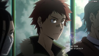 文スト 4期13話 猟犬 立原道造 Tachihara Michizo 最終回 | 文豪ストレイドッグス アニメ Bungo Stray Dogs Episode 50