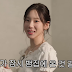 Watch TaeYeon's guesting on Bam's House Ep. 11 and 12 (English Subbed)