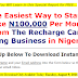 Learn How to Start the GSM Recharge Card Printing Business In Nigeria