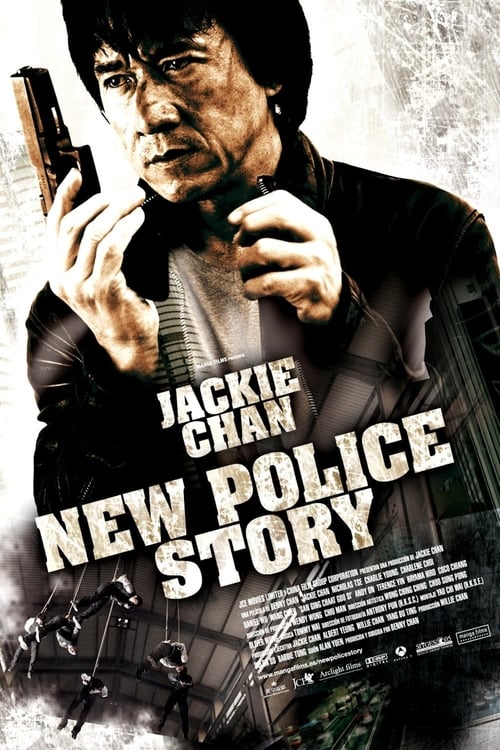 [HD] New Police Story 2004 Film Complet Gratuit En Ligne