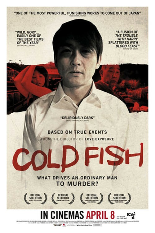 [HD] Cold Fish 2010 DVDrip Latino Descargar