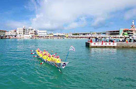 boat, dragon boats, Itoman, Okinawa, Rainy Season