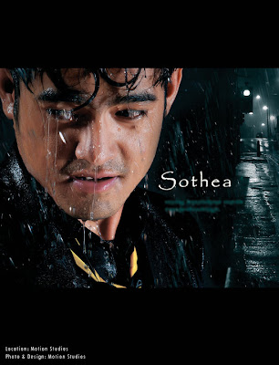 ien sothea khmer male star