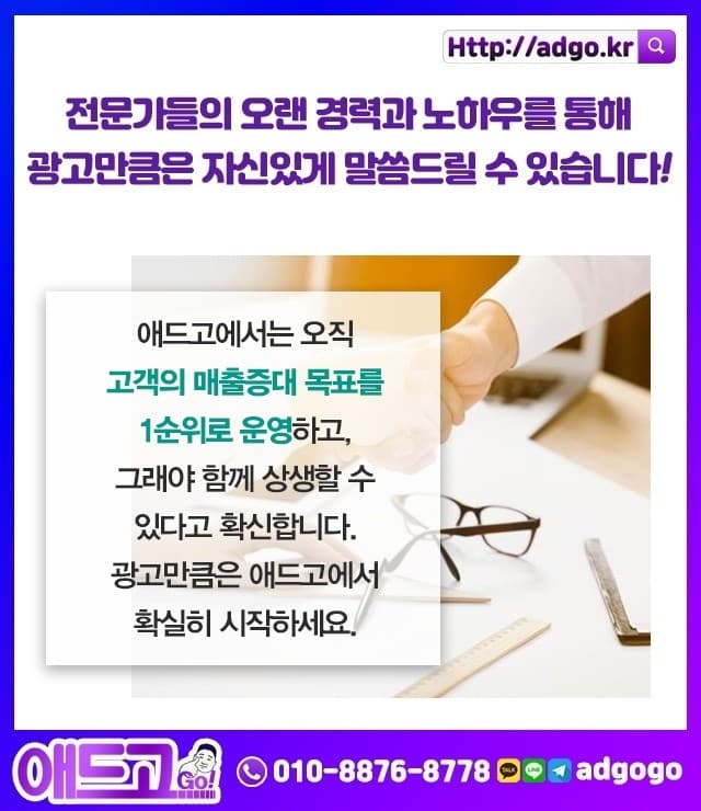 영등포마케팅디자인