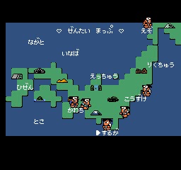 11 貧血軟派羅傑君 11 貧血軟派羅傑君