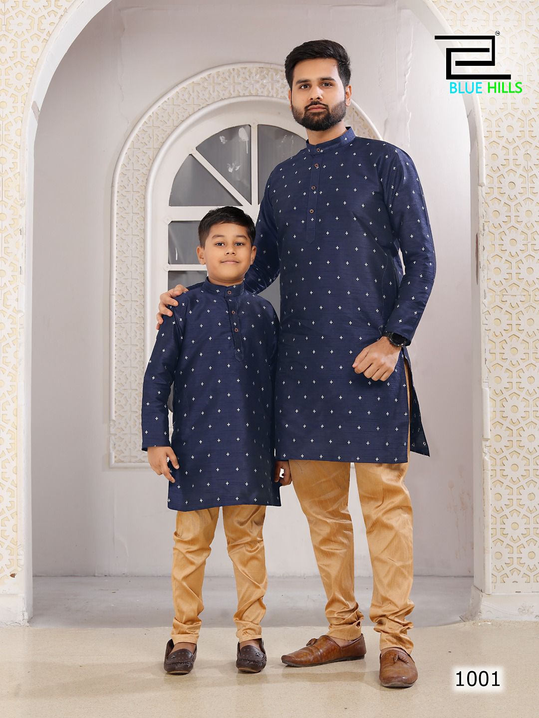 Father Son Combo Set Manufacturer