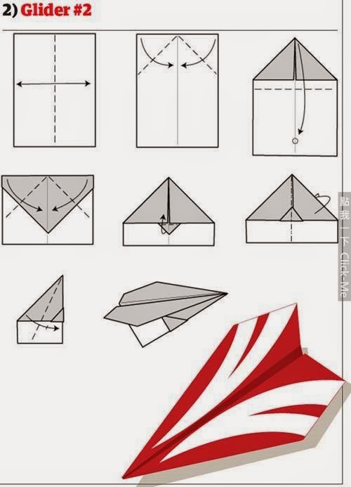 16種紙飛機折法 看完後馬上拿了張a4紙來折