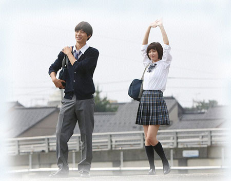 J-Drama Koinaka 2015