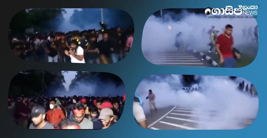 parliament-anthare-tear-gas