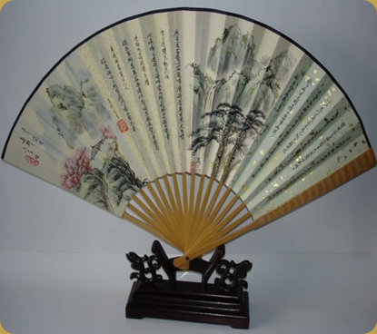 Sprinkled Gold Landscape Painting Fan<br />