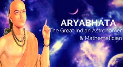 Gravitational Field in sun of Aryabhata