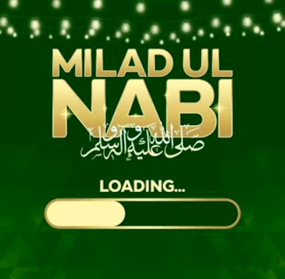 12 Rabi ul Awal ka Chand Mubarak ho Status, Pics DPs for WhatsApp Fb Instagram