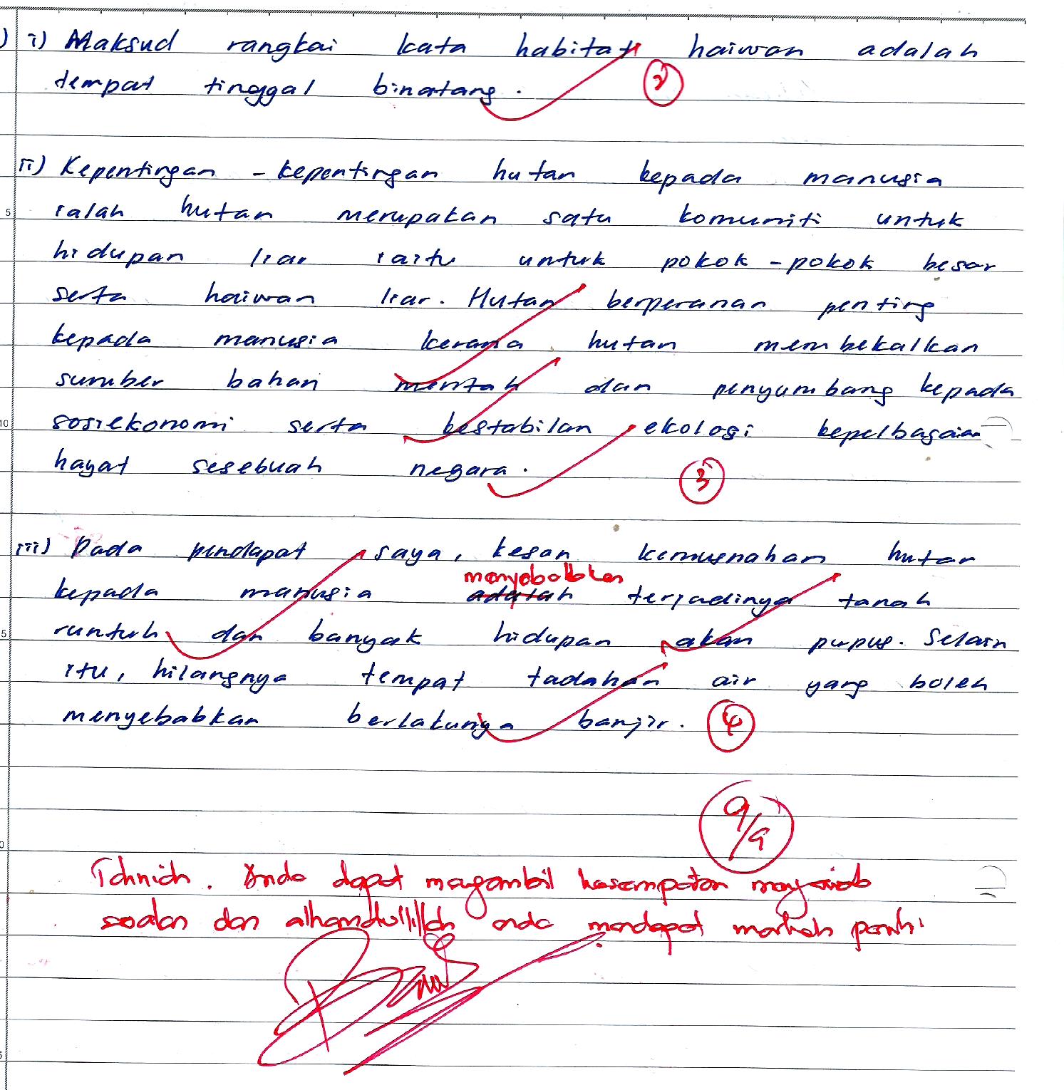 Laman Bahasa Melayu SPM: PROGRAM KEM INTENSIF 2 DAN Laman Bahasa Melayu SPM: PROGRAM KEM INTENSIF 2 DAN