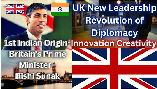 UK Effective Patriotic Prime Leadership Revolution