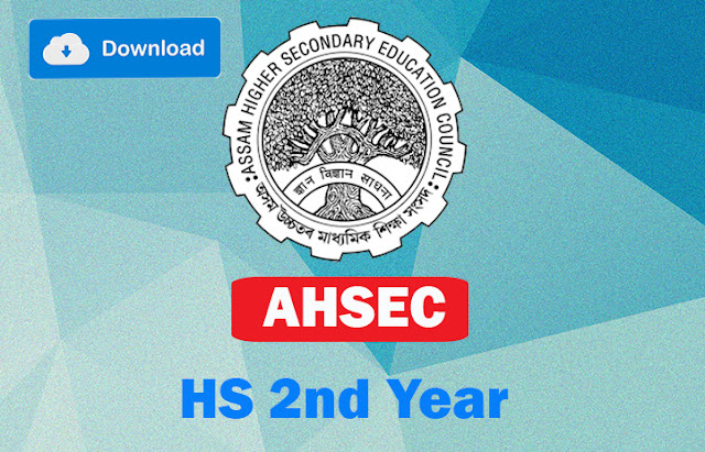 HS 2nd Year question paper 2016 Arts