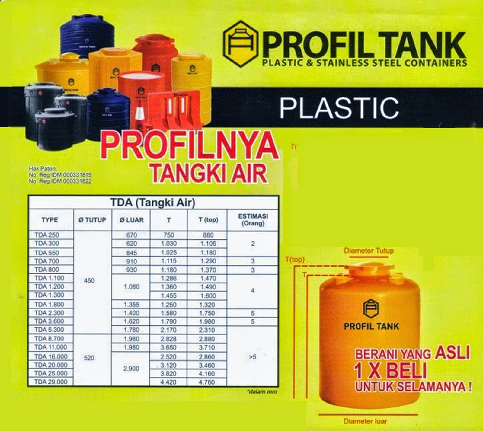 tandontangkiairprofiltankplastik