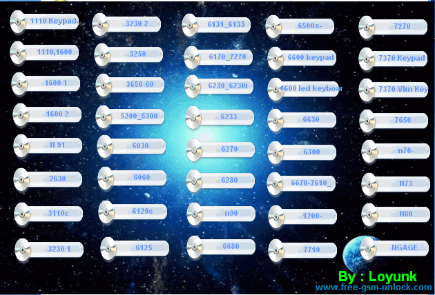 keypad trouble solution