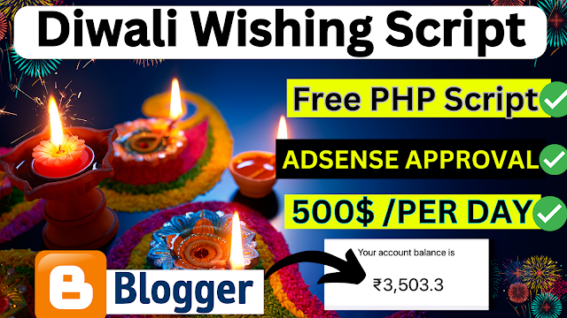 Diwali Wishing Script 2023 | Diwali Wishing Script With Amazon Affiliate | Mobile Se Paise Kamaye