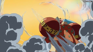 ワンピースアニメ 魚人島編 524話 | ONE PIECE Episode 524