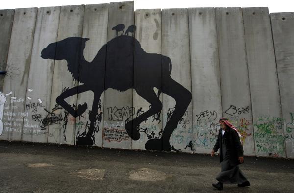 banksy art wallpaper. Banksy Graffiti quot;Arabian