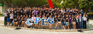 Computer Engineering Students Society Facebook Cover
