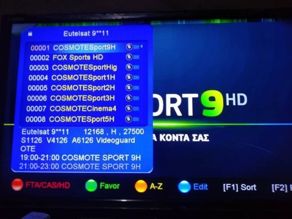 How To Watch Cosmote TV Package On Eutelsat 9A at 9East SID 2020