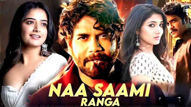 Naa Saami Ranga Download filmyzilla