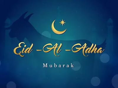 Eid ul Adha Mubarak Status for Family and Friends 2023