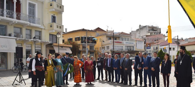 ΕΟΡΤΑΣΜΟΣ ΤΗΣ ΗΜΕΡΑΣ ΜΝΗΜΗΣ ΤΗΣ ΓΕΝΟΚΤΟΝΙΑΣ ΤΩΝ ΕΛΛΗΝΩΝ ΤΟΥ ΠΟΝΤΟΥ ΣΤΗΝ ΚΑΛΑΜΑΤΑ