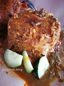 Nasi-Kukus-Skudai-Johor