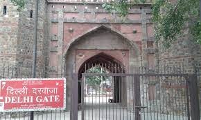 दिल्ली गेट का इतिहास ( History of Gate of Delhi)