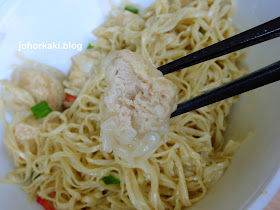 Johor-Bahru-Ho-Seng-Kee-Wanton-Mee-何成記云吞面世家