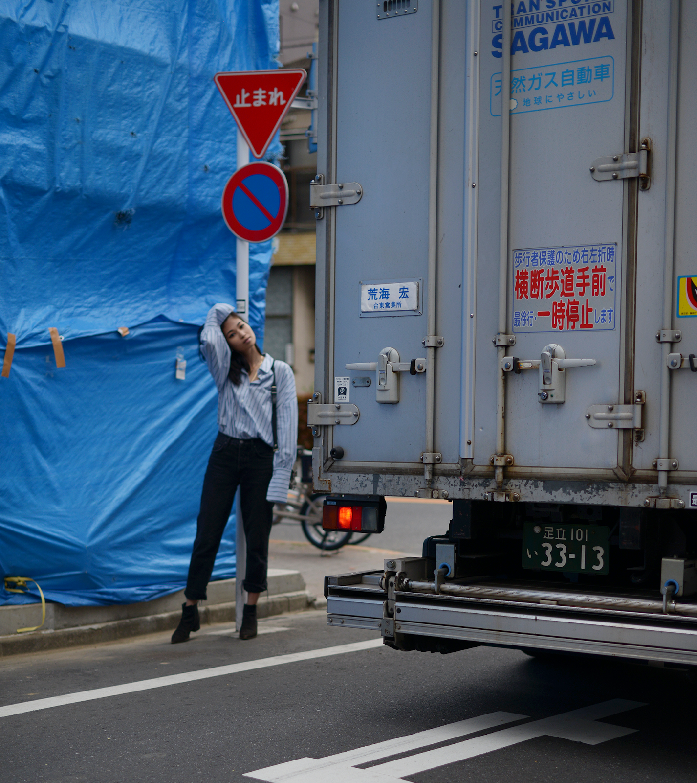 Striped Tibi Top, Oversized Shirt, Streetstyle Tokyo, Japan Living / FOREVERVANNY.com